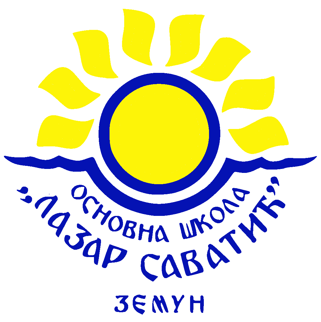 NovLogoVarijanta4Transparent