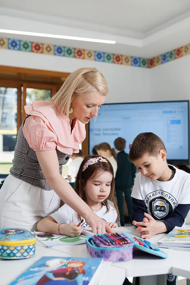 Privatna_OS_MIHAJLO_PUPIN_17