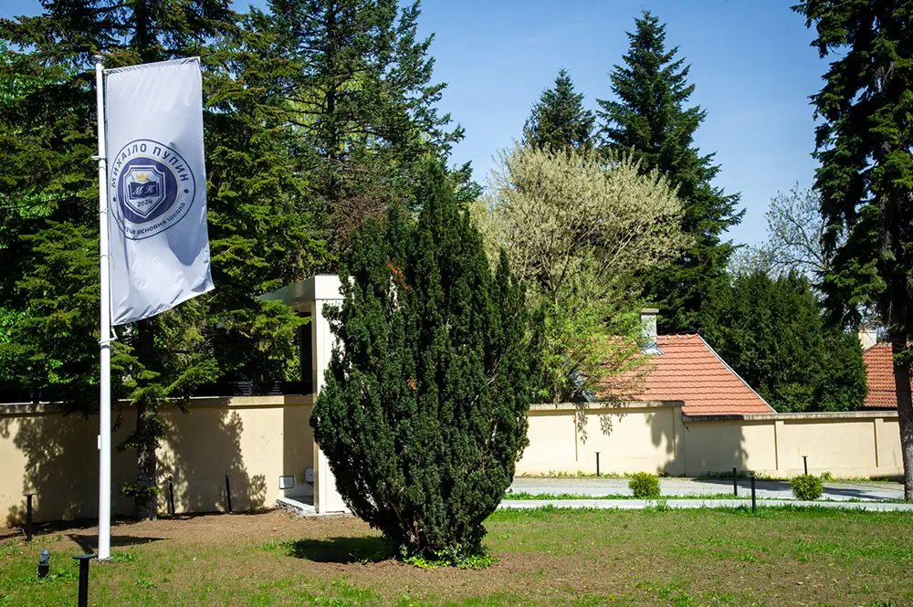Privatna_OS_MIHAJLO_PUPIN_8